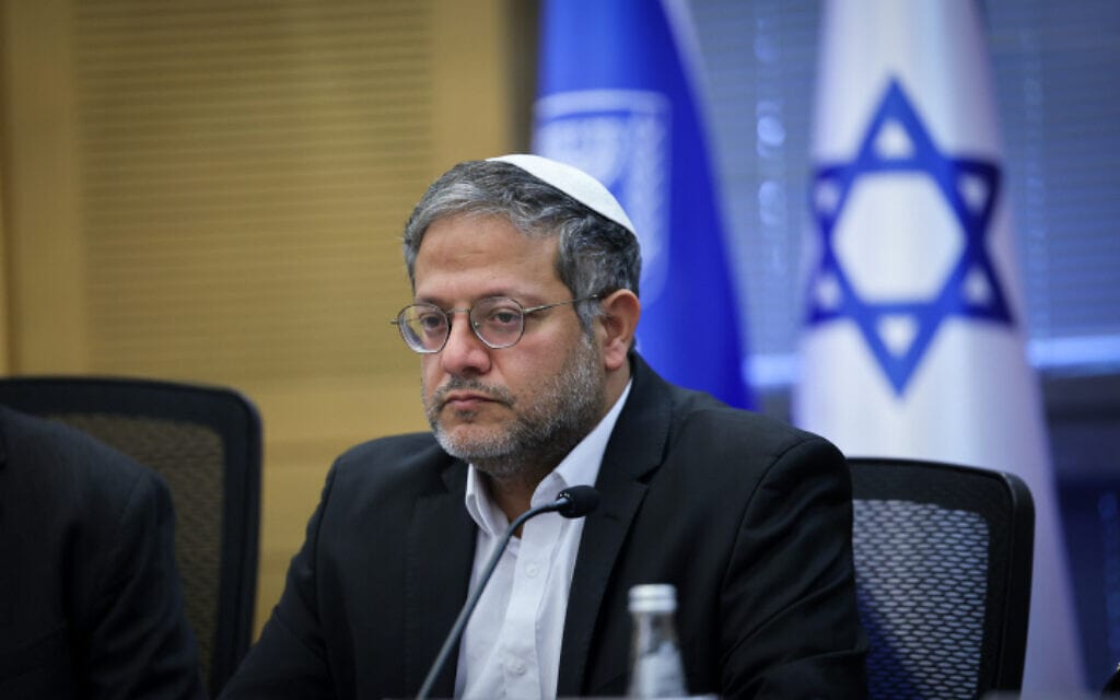 איתמר בן גביר בדיון על חוק עונש מוות למחבלים, 20 בנובמבר 2023 (צילום: יונתן זינדל/פלאש90) איתמר בן גביר בדיון על חוק עונש מוות למחבלים, 20 בנובמבר 2023 (צילום: יונתן זינדל/פלאש90)