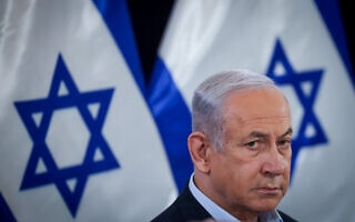 ראש הממשלה בנימין נתניהו במסיבת עיתונאים, 22 בנובמבר 2023 (צילום: חיים גולדברג/פלאש90) ראש הממשלה בנימין נתניהו במסיבת עיתונאים, 22 בנובמבר 2023 (צילום: חיים גולדברג/פלאש90)