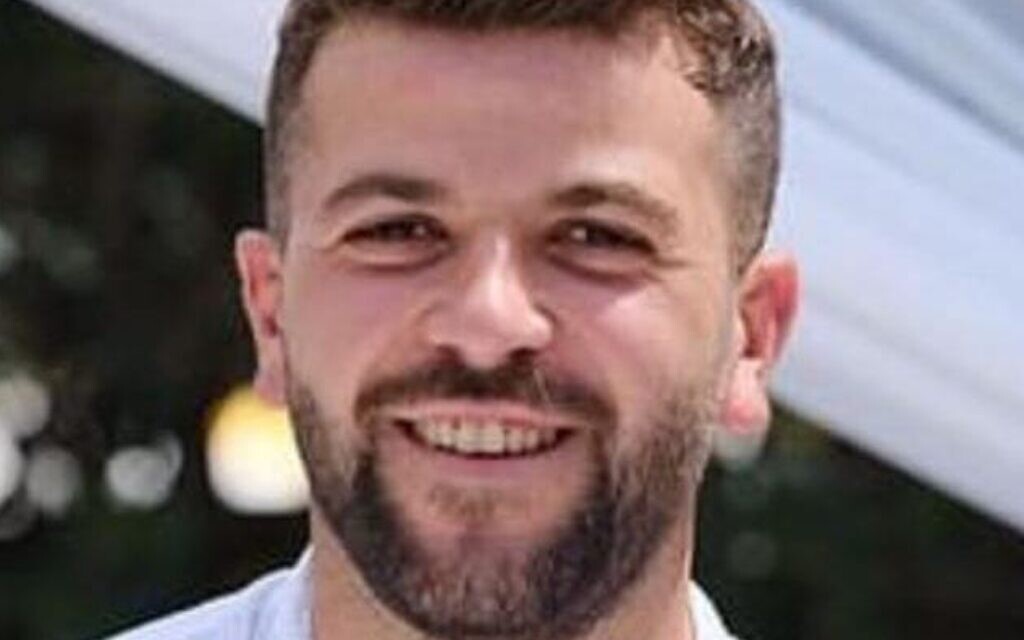 אופיר צרפתי שנחטף מהמסיבה ברעים ונרצח, 30 בנובמבר 2023 (צילום: מטה המשפחות) אופיר צרפתי שנחטף מהמסיבה ברעים ונרצח, 30 בנובמבר 2023 (צילום: מטה המשפחות)