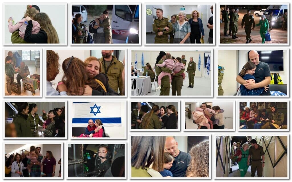 תמונות של ישראלים ששוחררו משבי חמאס בעזה, ב-24 ו-25 בנובמבר 2023 (צילום: דובר צה&quot;ל, דוברות בית חולים שניידר, מונטז&#039;. באישור המשפחות)