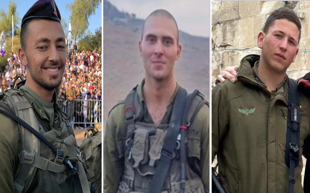 סמ"ר איתן דישון, סמ"ר דביר ברזני וסמל ינון תמיר שנפלו ברצועת עזה, 20 בנובמבר 2023 (צילום: דובר צה"ל) סמ"ר איתן דישון, סמ"ר דביר ברזני וסמל ינון תמיר שנפלו ברצועת עזה, 20 בנובמבר 2023 (צילום: דובר צה"ל)