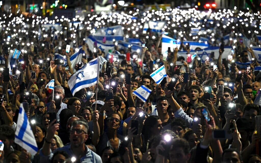 הפגנת תמיכה בישראל בבואנוס איירס, ארגנטינה, 9 באוקטובר 2023 (צילום: Luis ROBAYO / AFP)