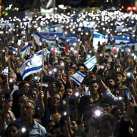 הפגנת תמיכה בישראל בבואנוס איירס, ארגנטינה, 9 באוקטובר 2023