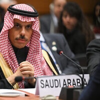 שר החוץ של ערב הסעודית, פייסל בן פרחאן אאל סעוד נואם באו"ם על המצב בעזה, 12 בדצמבר 2023