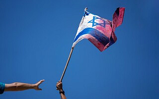 ישראל 2023 (צילום: AP Photo/Ariel Schalit) ישראל 2023 (צילום: AP Photo/Ariel Schalit)