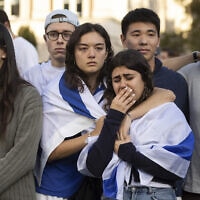הפגנה פרו־ישראלית באוניברסיטת קולומביה, כמה ימים אחרי הטבח של חמאס, 12 באוקטובר 2023