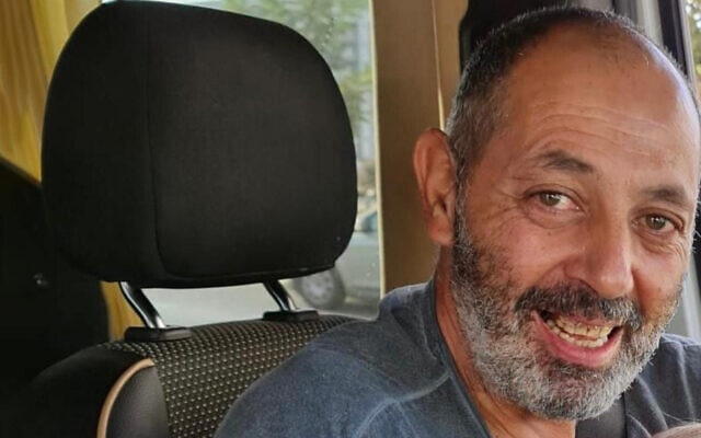 איתן לוי, בן 53 מבת ים שנחטף לעזה ונרצח בשבי חמאס, 8 בדצמבר 2023 (צילום: מטה המשפחות) איתן לוי, בן 53 מבת ים שנחטף לעזה ונרצח בשבי חמאס, 8 בדצמבר 2023 (צילום: מטה המשפחות)