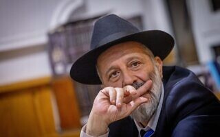 יו"ר ש"ס אריה דרעי (צילום: חיים גולדברג/פלאש90) יו"ר ש"ס אריה דרעי (צילום: חיים גולדברג/פלאש90)