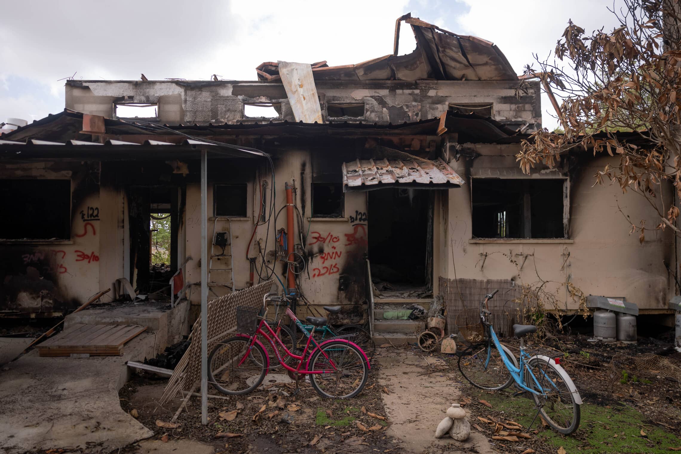 בית בקיבוץ כיסופים שנהרס כליל במתקפת חמאס ב-7 באוקטובר 2023 (צילום: חיים גולדברג/פלאש90)