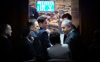 בנימין נתניהו בכנסת ביום ההצבעה על התקציב, דצמבר 2023 (צילום: Yonatan Sindel/Flash90) בנימין נתניהו בכנסת ביום ההצבעה על התקציב, דצמבר 2023 (צילום: Yonatan Sindel/Flash90)