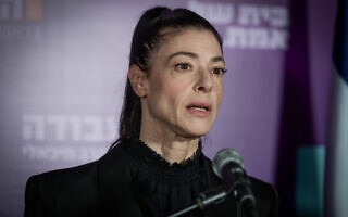 מרב מיכאלי מודיעה על הקדמת הפריימריז במפלגת העבודה ופרישתה מפוליטיקה, 7 בדצמבר 2023 (צילום: אבשלום ששוני/פלאש90) מרב מיכאלי מודיעה על הקדמת הפריימריז במפלגת העבודה ופרישתה מפוליטיקה, 7 בדצמבר 2023 (צילום: אבשלום ששוני/פלאש90)