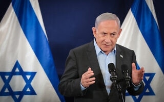 בנימין נתניהו במסיבת עיתונאים, דצמבר 2023 (צילום: Noam Revkin Fenton/Flash90) בנימין נתניהו במסיבת עיתונאים, דצמבר 2023 (צילום: Noam Revkin Fenton/Flash90)