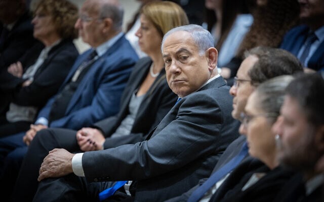 ראש הממשלה בנימין נתניהו בבית הנשיא בירושלים, 18 בדצמבר 2023