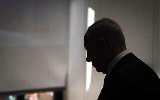 ראש הממשלה בנימין נתניהו בטקס הארכת כהונת נגיד בנק ישראל בבית הנשיא בירושלים, 18 בדצמבר 2023 (צילום: חיים גולדברג/פלאש90) ראש הממשלה בנימין נתניהו בטקס הארכת כהונת נגיד בנק ישראל בבית הנשיא בירושלים, 18 בדצמבר 2023 (צילום: חיים גולדברג/פלאש90)
