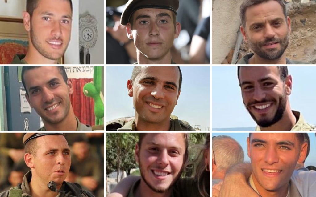 תשעת החיילים שנהרגו בשג'אעיה ב-12 בצדמבר 2023