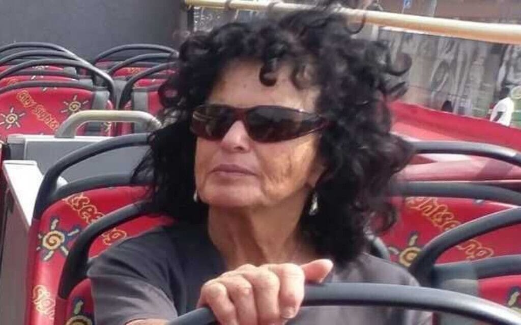 עפרה קידר עפרה קידר