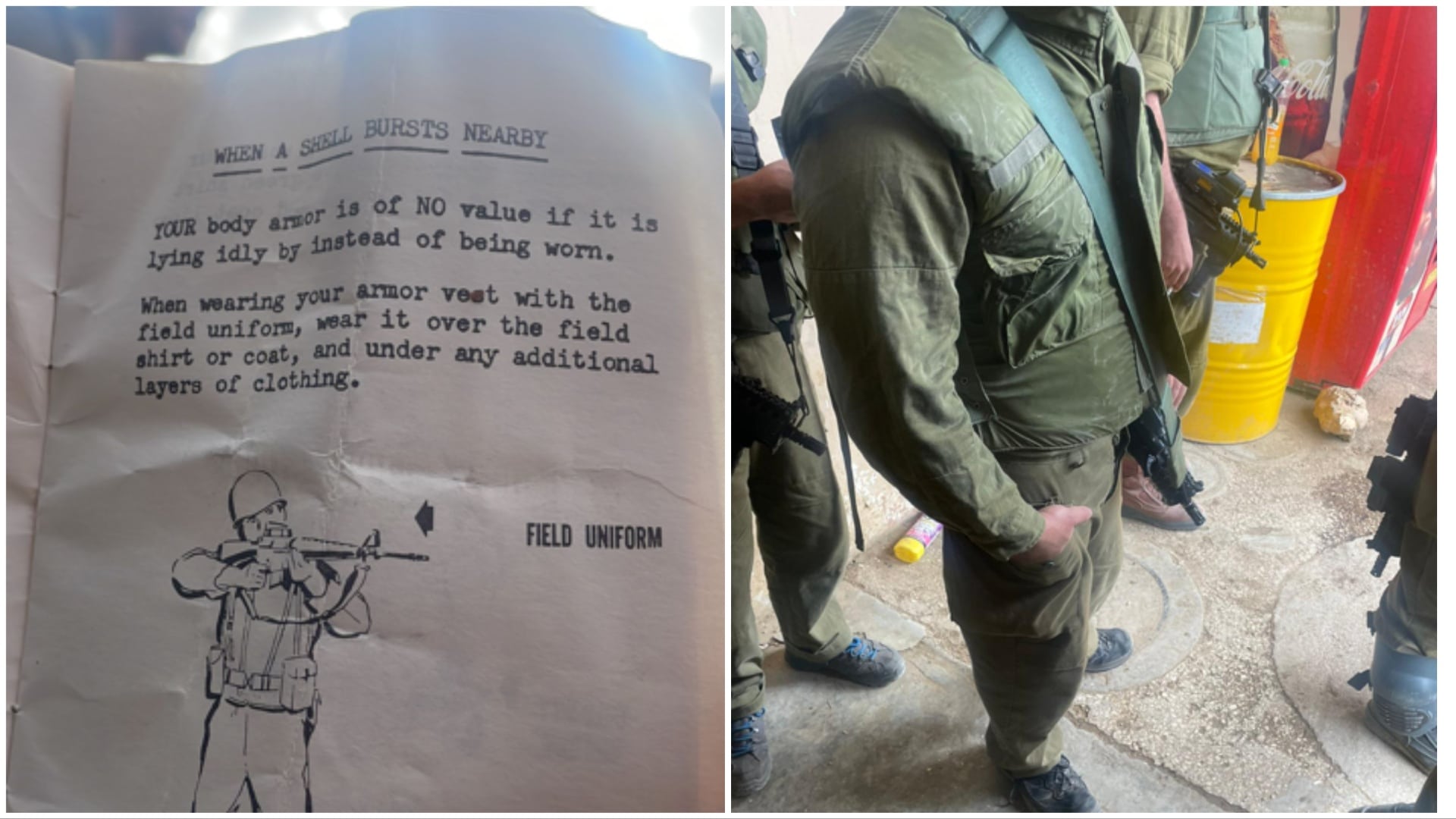 חייל מילואים ישראלי עוטה אפוד מתקופת מלחמת וייאטנם