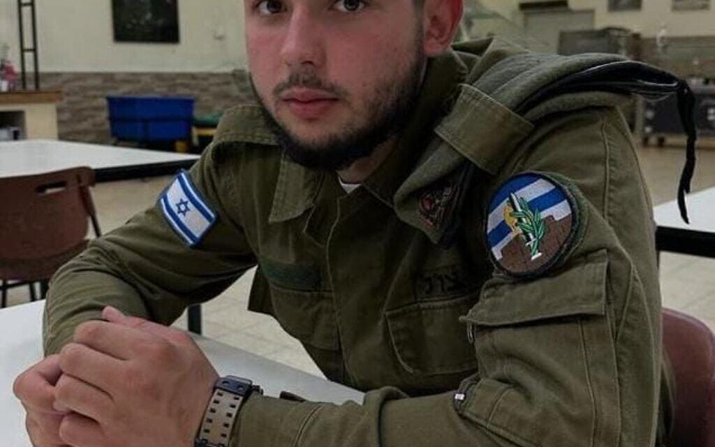 ניק בייזר ניק בייזר