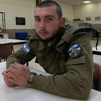 ניק בייזר ניק בייזר