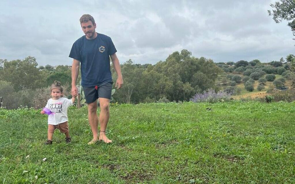 רס"ר (מיל') גל מאיר איזנקוט שנפל ברצועת עזה, 7 בדצמבר 2023 (צילום: באדיבות המשפחה) רס"ר (מיל') גל מאיר איזנקוט שנפל ברצועת עזה, 7 בדצמבר 2023 (צילום: באדיבות המשפחה)