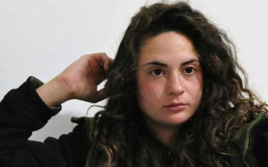ענבר היימן שנחטפה לעזה ונרצחה בשבי חמאס, 16 בדצמבר 2023 (צילום: המשפחה)