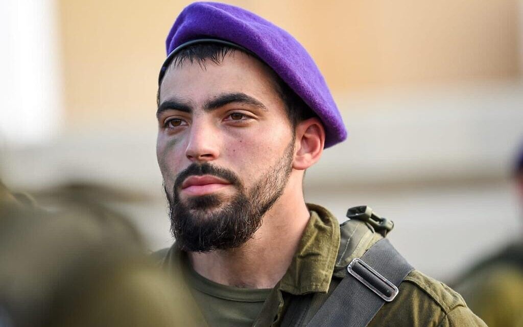 الرقيب الأول عميحاي إسرائيل يهوشوع أوستر (تصوير: المتحدث باسم الجيش الإسرائيلي)