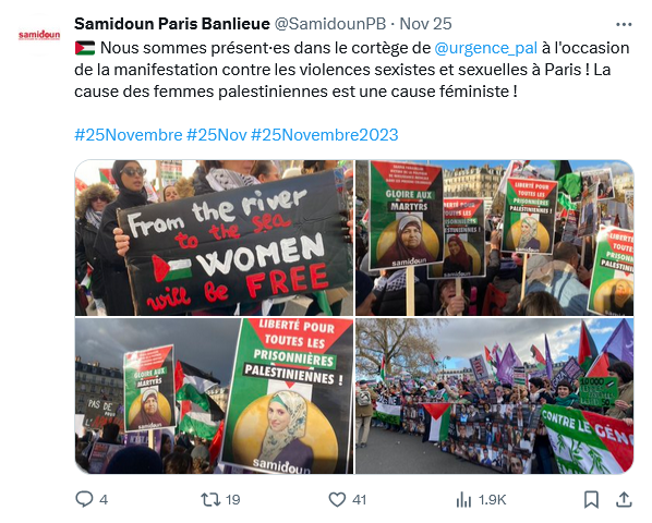 L'organisation "Smidion", qui a participé à une Intifada mondiale et a glorifié les crimes du Hamas, annonce qu'elle participera à la marche féministe (photo : capture d'écran, utilisation conformément à l'article 27a de la loi sur le droit d'auteur)
