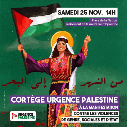Une affiche de la marche féministe avec le drapeau de la Palestine et l'inscription : "De la mer au fleuve, la Palestine sera libérée"  En arabe (photo : capture d'écran, utilisation conformément à l'article 27a de la loi sur le droit d'auteur)