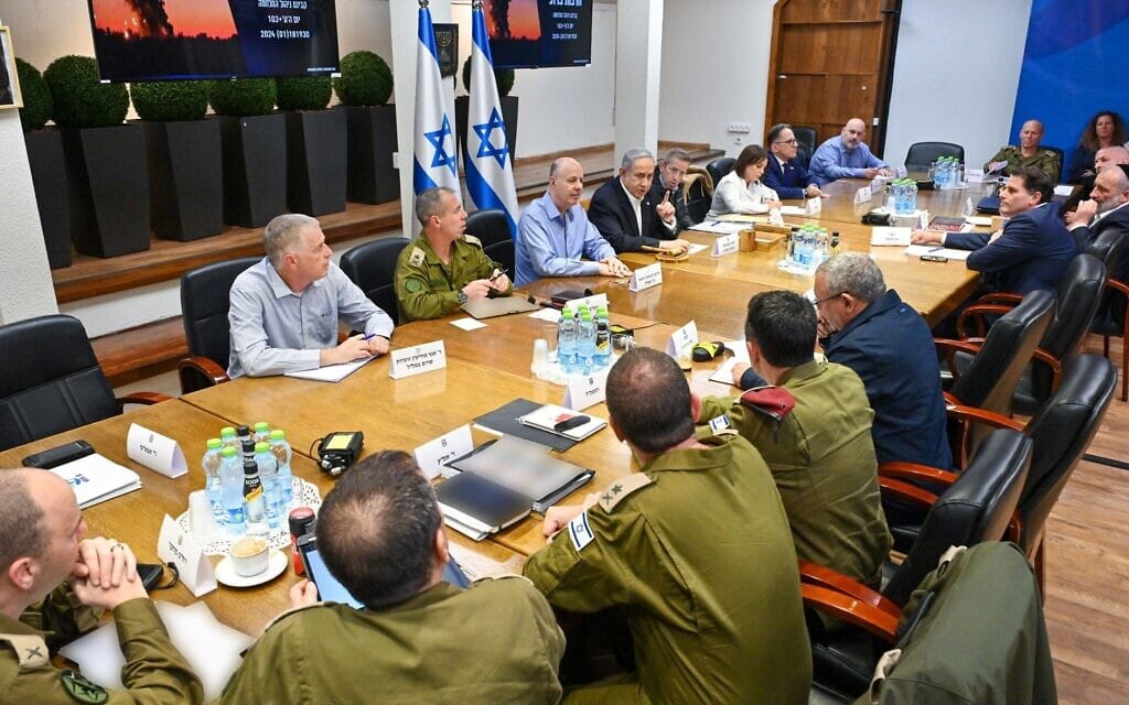 קבינט המלחמה מתכנס לדיון בקריה בתל אביב, 18 בינואר 2024 (צילום: קובי גדעון /לע&quot;מ)