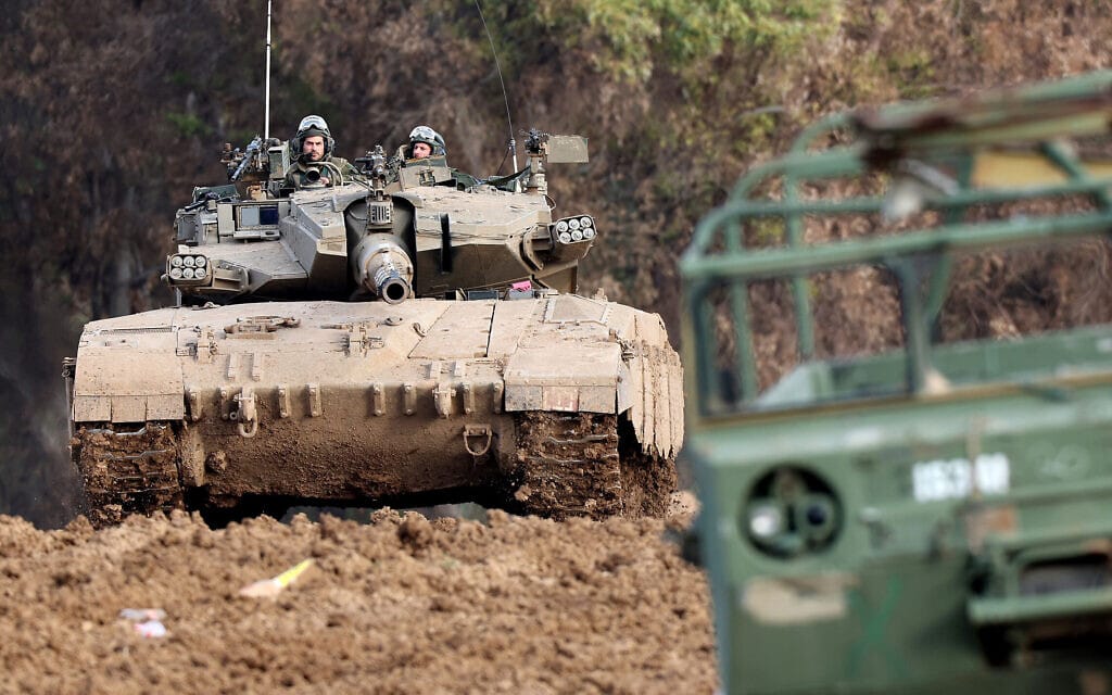 טנק של צה"ל בגבול עזה. 17 בינואר 2024 (צילום: JACK GUEZ / AFP)