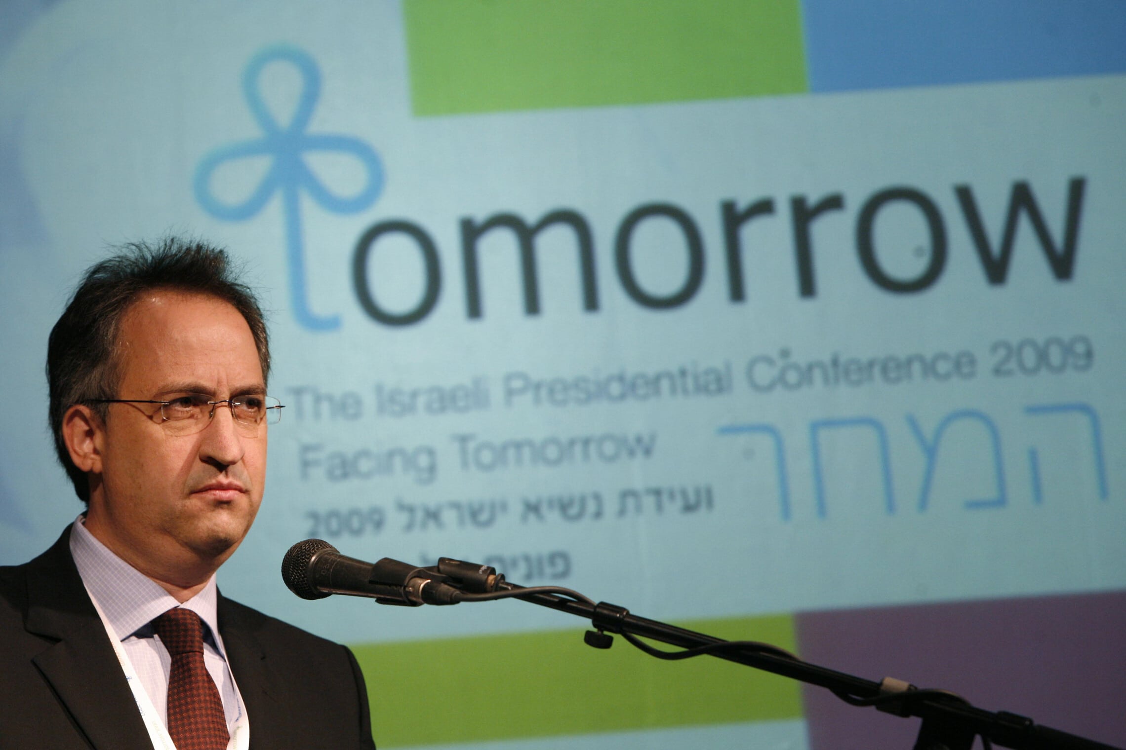 גיא רולניק, אז עורך &quot;דה מרקר&quot;, בוועידת הנשיא בירושלים, 21 באוקטובר 2009 (צילום: מרים אלסטר/פלאש90)