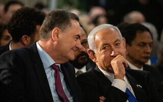 בנימין נתניהו וישראל כ"ץ, ינואר 2023 (צילום: שיר טורם/פלאש90) בנימין נתניהו וישראל כ"ץ, ינואר 2023 (צילום: שיר טורם/פלאש90)