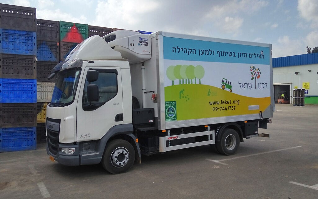 משאית לאיסוף והצלת מזון מבוזבז (צילום: לקט ישראל)