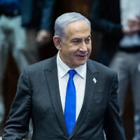 ראש הממשלה בנימין נתניהו במליאת הכנסת, 7 בפברואר 2024