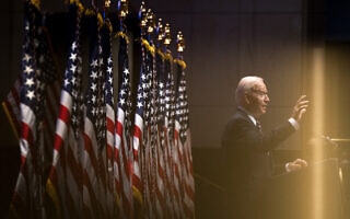 נשיא ארה"ב ג'ו ביידן, 3 בפברואר 2022 (צילום: POOL / GETTY IMAGES NORTH AMERICA / Getty Images via AFP) נשיא ארה"ב ג'ו ביידן, 3 בפברואר 2022 (צילום: POOL / GETTY IMAGES NORTH AMERICA / Getty Images via AFP)