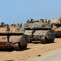 טנקים של צה"ל בדרום הארץ, בקרבת הגבול עם רצועת עזה, 15 בפברואר 2024 (צילום: JACK GUEZ / AFP)