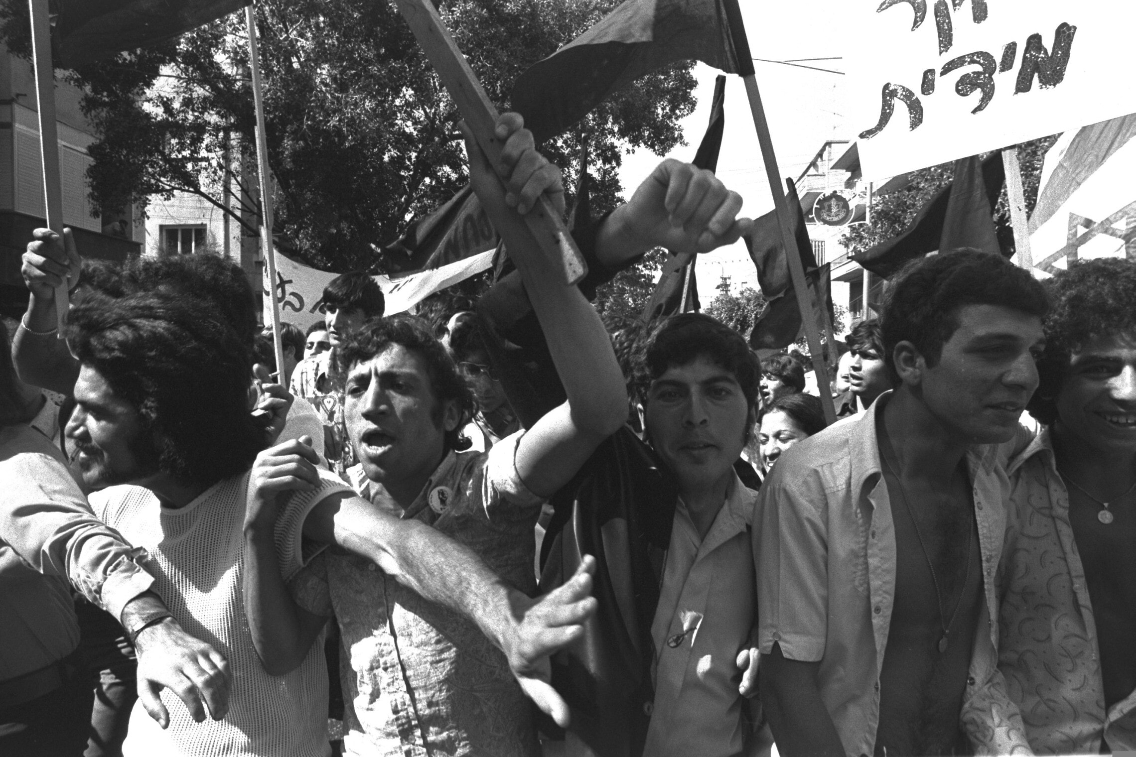 צעדת הפנתרים השחורים בתל אביב, 1973 (צילום: משה מילנר, לע&quot;מ)