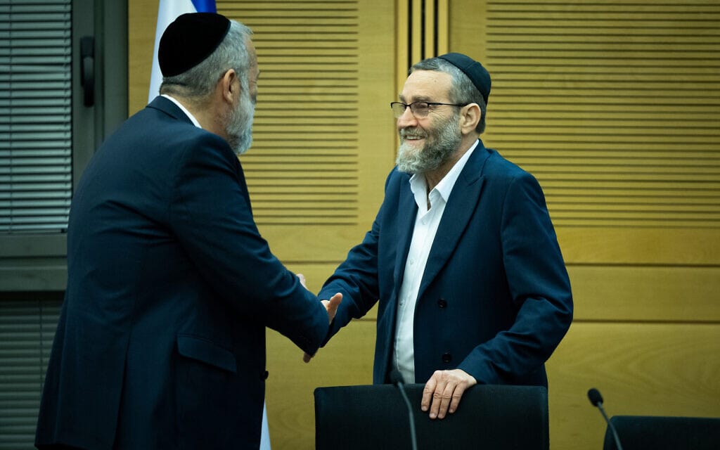 משה גפני ואריה דרעי בכנסת, מאי 2023 משה גפני ואריה דרעי בכנסת, מאי 2023