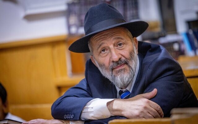 יו"ר ש"ס אריה דרעי (צילום: חיים גולדברג/פלאש90) יו"ר ש"ס אריה דרעי (צילום: חיים גולדברג/פלאש90)