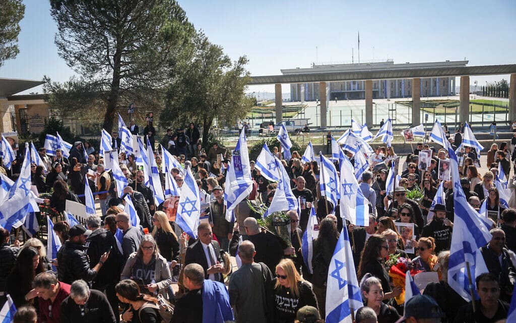 צעדת משפחות של נרצחי הנובה לכנסת, 7 בפברואר 2024 (צילום: Yonatan Sindel/FLASH90)