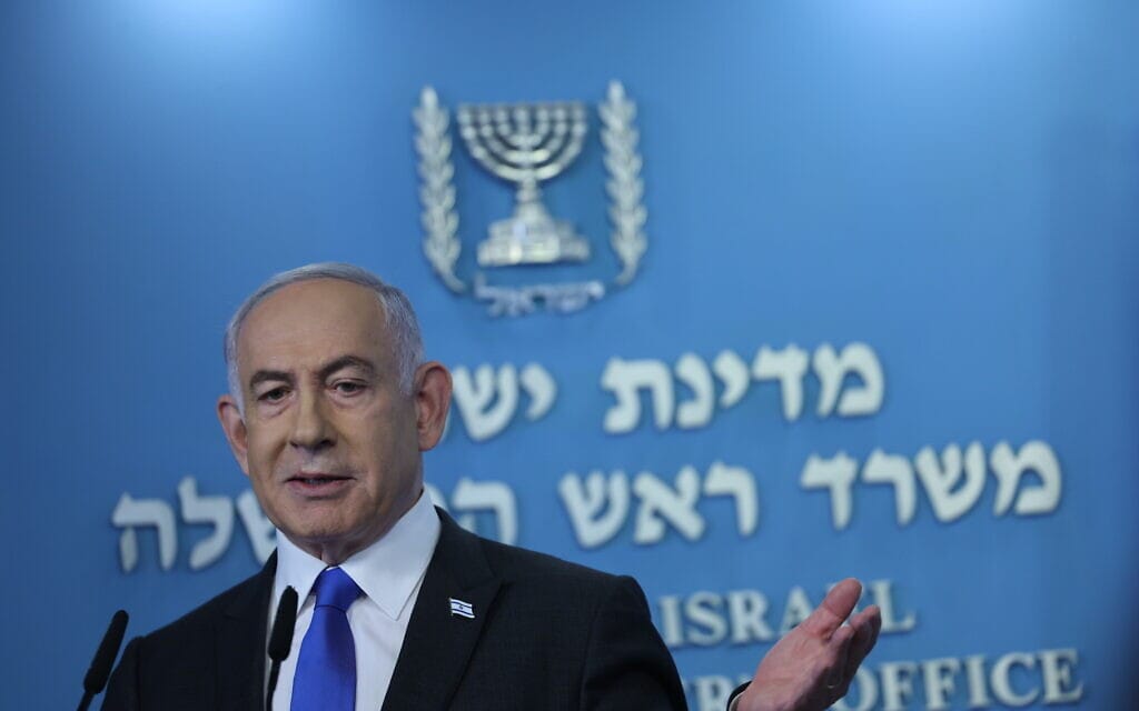 ראש הממשלה בנימין נתניהו במסיבת עיתונאים, 17 בפברואר 2024 (צילום: Yonatan Sindel/FLASH90)