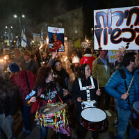 הפגנה לשחרור החטופים ונגד מדיניות הממשלה, פברואר 2024 (צילום: Yonatan Sindel/Flash90)