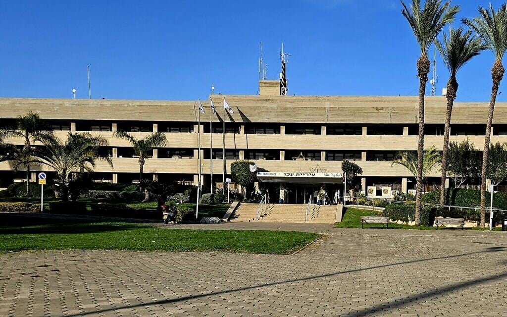 בניין עיריית עכו (צילום: נורית מלכין) בניין עיריית עכו (צילום: נורית מלכין)