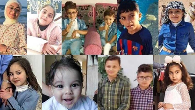 ילדים שנהרגו בהפצצת צה&quot;ל בשכונת אל-נאסר ליד רפיח באוקטובר 2023 (אסף צילומים: תחקירן &quot;בצלם&quot;, מוחמד סבאח)