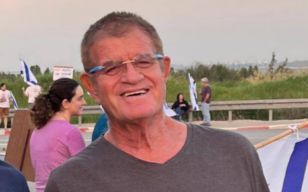 מני גודארד מבארי, שנרצח ב-7 באוקטובר וגופתו נחטפה בידי חמאס לעזה (צילום: המשפחה) מני גודארד מבארי, שנרצח ב-7 באוקטובר וגופתו נחטפה בידי חמאס לעזה (צילום: המשפחה)