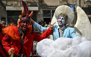 חגיגות פורים בירושלים, 25 במרץ 2024 (צילום: RONALDO SCHEMIDT / AFP)