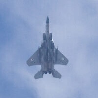 מטוס F-15 ישראלי באזור הגבול עם עזה, 27 באוקטובר 2023