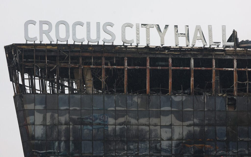 אולם המופעים קרוקוס סיטי הול ליד מוסקבה אחרי שנשרף כליל בפיגוע הטרור ב-22 במרץ 2024 (צילום: AFP)