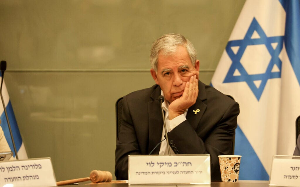 יו״ר הוועדה לביקורת המדינה ח״כ מיקי לוי בדיון, 4 במרץ 2024 (צילום: דני שם טוב, דוברות הכנסת) יו״ר הוועדה לביקורת המדינה ח״כ מיקי לוי בדיון, 4 במרץ 2024 (צילום: דני שם טוב, דוברות הכנסת)