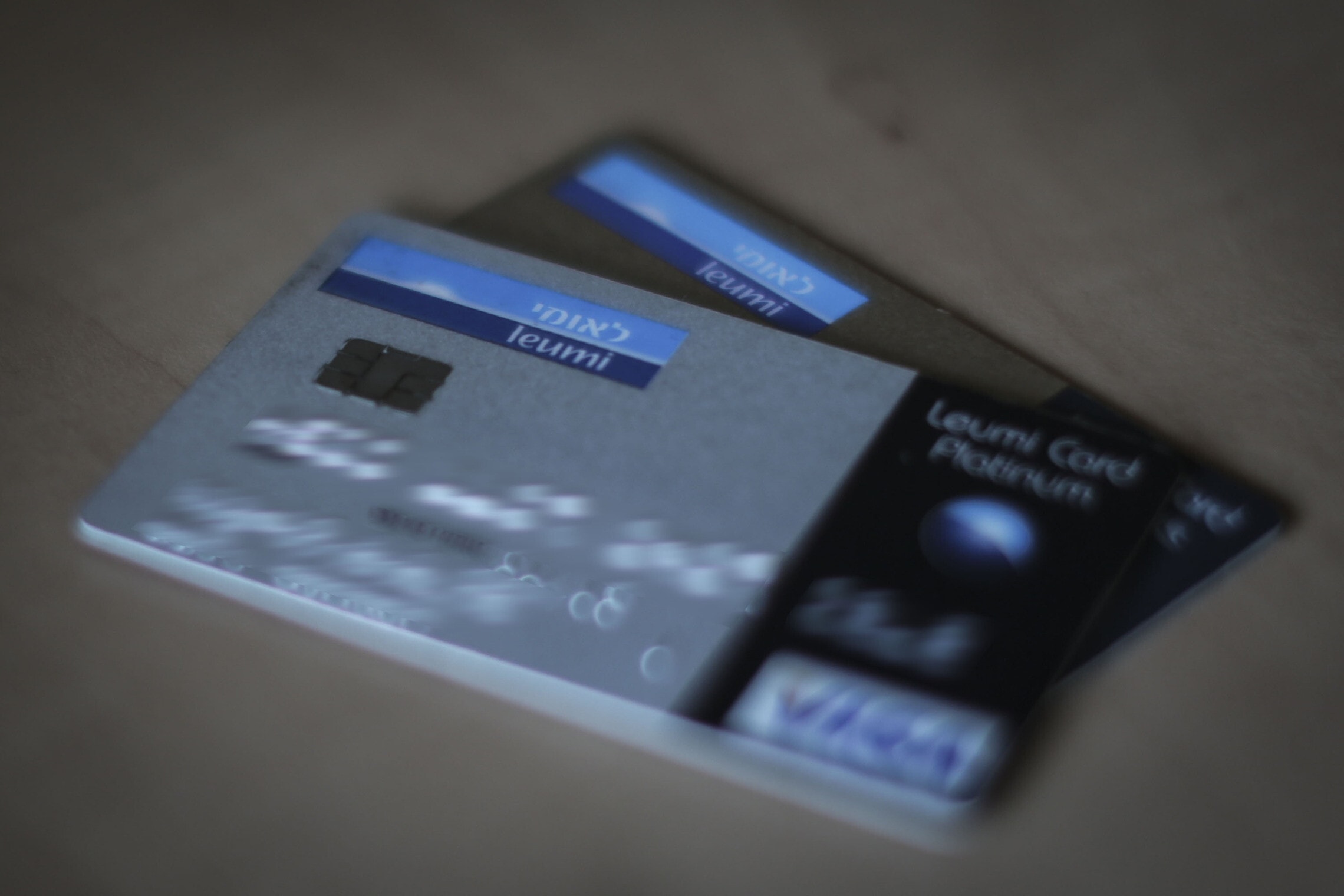 כרטיסי אשראי (צילום: Hadas Parush/Flash90)